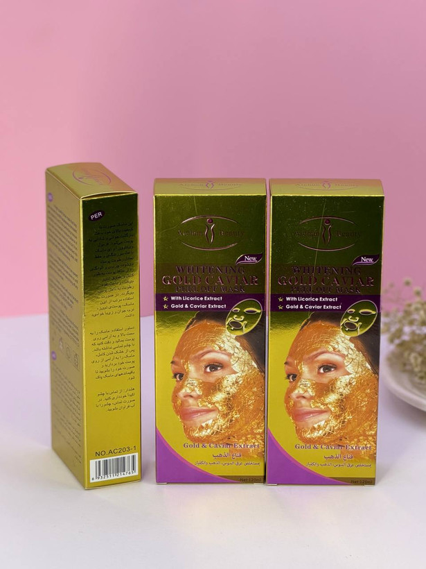 ماسک طلایی تیوپی آیچون بیوتی